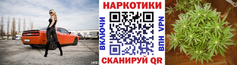 Хочу наркоту Нюрба КОКАИН  Меф мяу мяу 