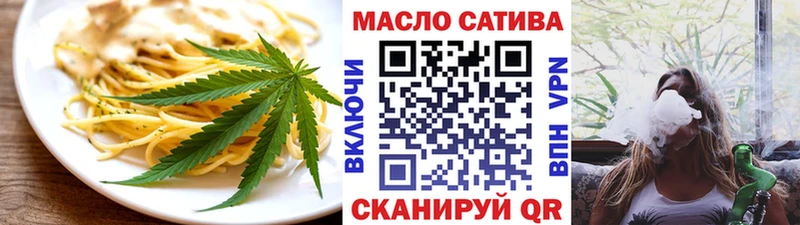 мориарти официальный сайт  Нюрба  Canna-Cookies марихуана  купить наркотик 