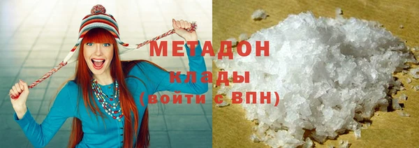не бодяженный Алзамай