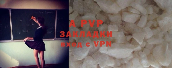 jwh Михайловка