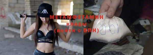 jwh Михайловка