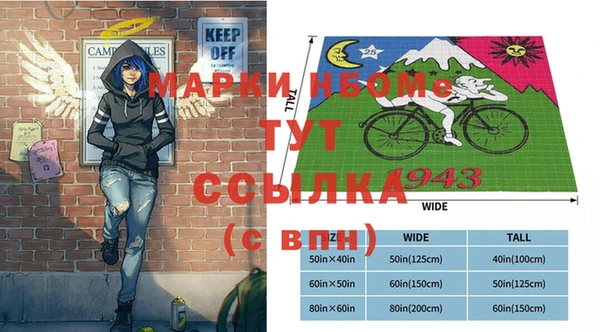 не бодяженный Алзамай