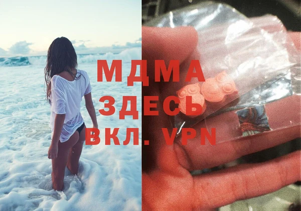 не бодяженный Алзамай