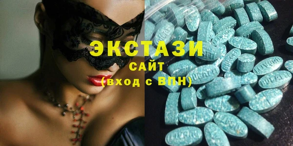 не бодяженный Алзамай