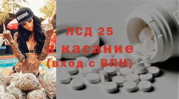 не бодяженный Алзамай