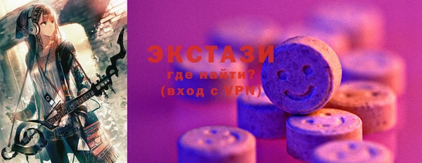не бодяженный Алзамай