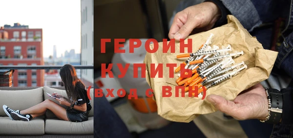 амфетамин Михайлов