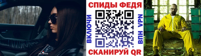 Первитин мет  Нюрба 
